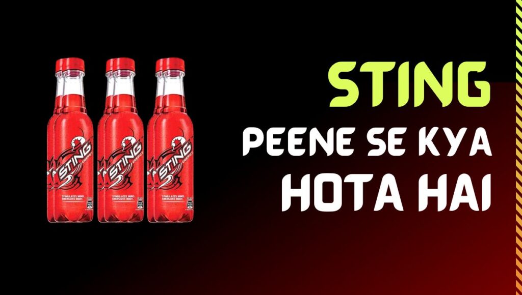 Sting Peene Se Kya Hota Hai