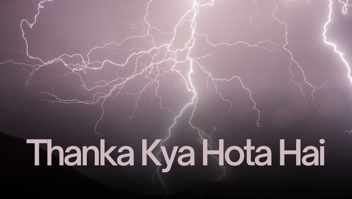 Thanka Kya Hota Hai