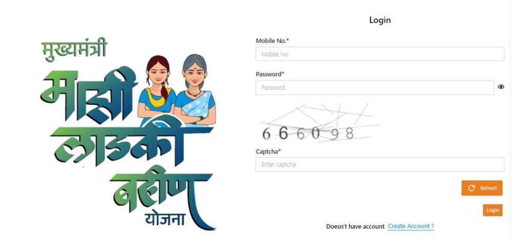 Ladki Bahin Maharashtra Gov In 2024 Online Form